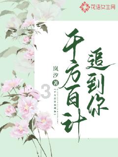 华为p70pro+强势回归，设计层面有所创新