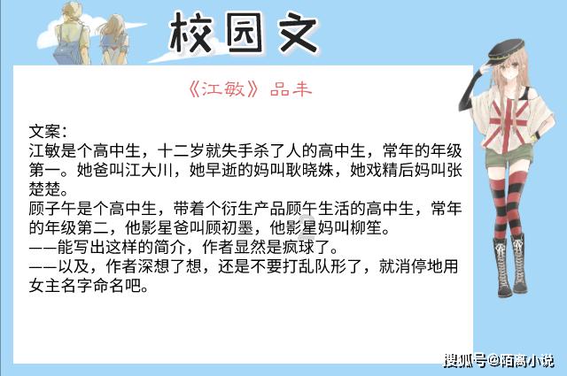 《幻兽帕鲁》异构格里芬boss位置