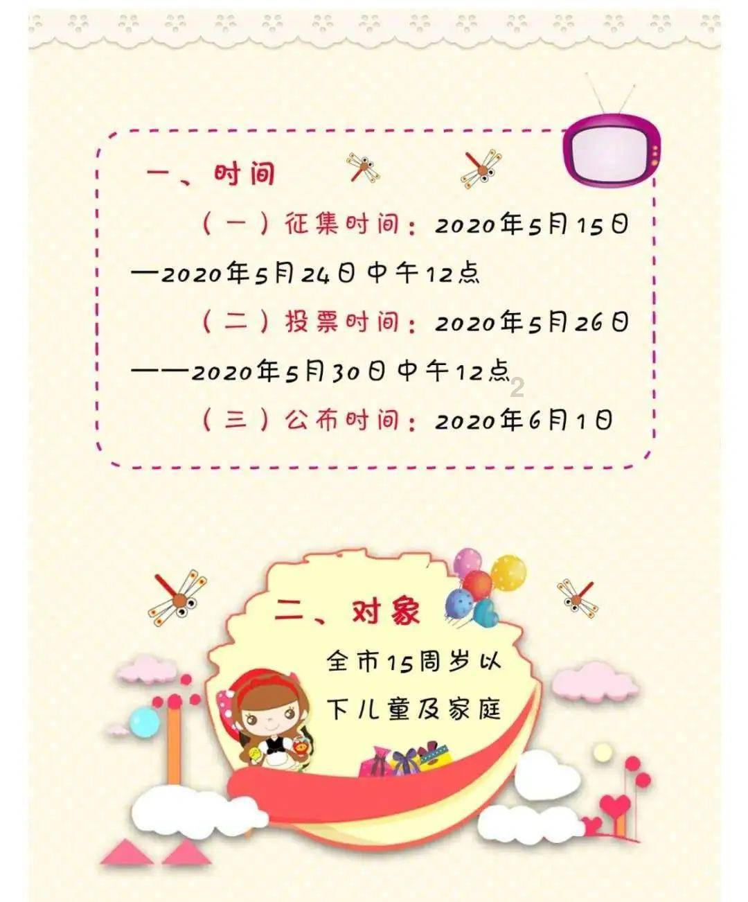 幽灵勇士中文无敌版