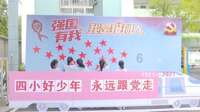 逃离诡异小镇